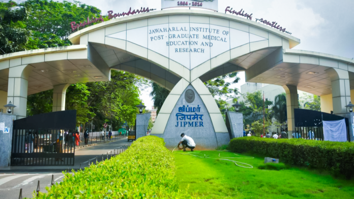 🏥 JIPMER Puducherry Recruitment 2026 🔥 | Assistant Professor வேலை | ₹1.42 லட்சம் சம்பளம்