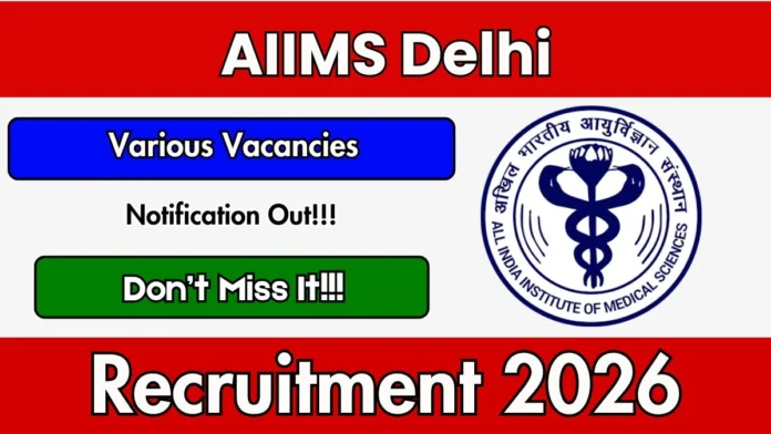 🧪 AIIMS Recruitment 2026 🔬 | Scientist-B 27 பணியிடங்கள் | ₹1.77 லட்சம் சம்பளம்