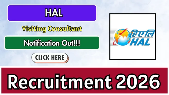 🩺 HAL Recruitment 2026 | Visiting Consultant (Radiology) | Doctors Job