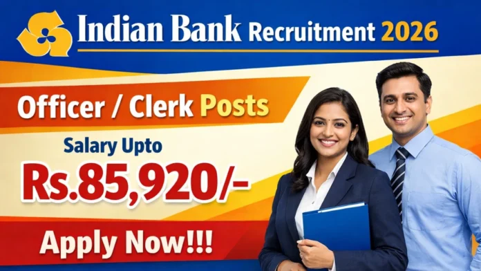 🏏 Indian Bank Sports Quota Recruitment 2026 | Officer & Clerk Posts | 07 Vacancies | Online Apply 🔥