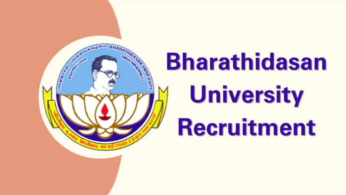 🎓 Bharathidasan University Recruitment 2026 – PhD வாய்ப்பு! URF Walk-IN 🔥