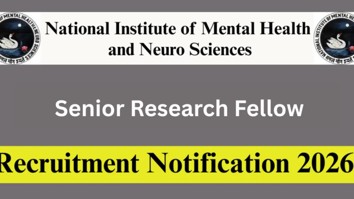 🧠 NIMHANS Recruitment 2026 – ₹40,000 சம்பளத்தில் Senior Research Fellow Walk-IN வேலை! 🎯