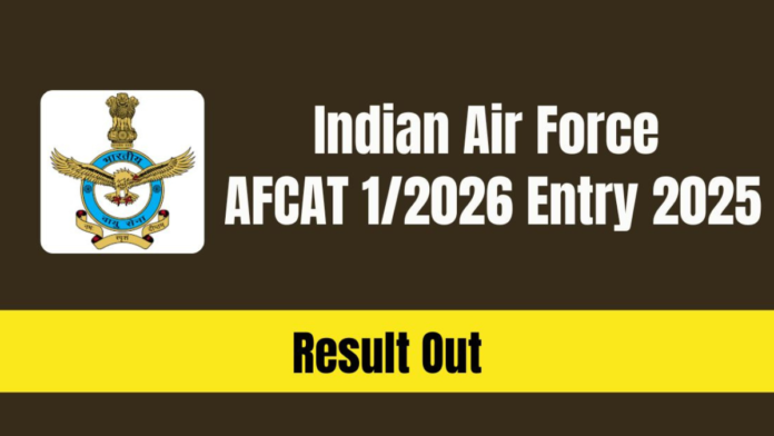 ✈️ Indian Air Force AFCAT 1/2026 Result வெளியீடு! இங்கே Login செய்து உங்கள் Result பார்க்கலாம்