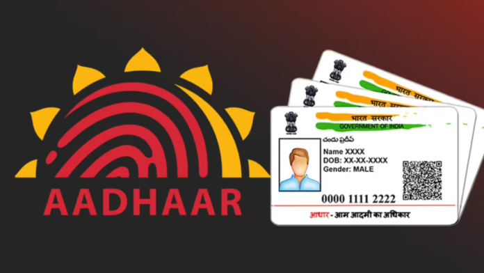 💰 ஆதார் கார்டுக்கு ரூ.50,000 Loan! PM SVANidhi Scheme 2026 – Full Details 🔥