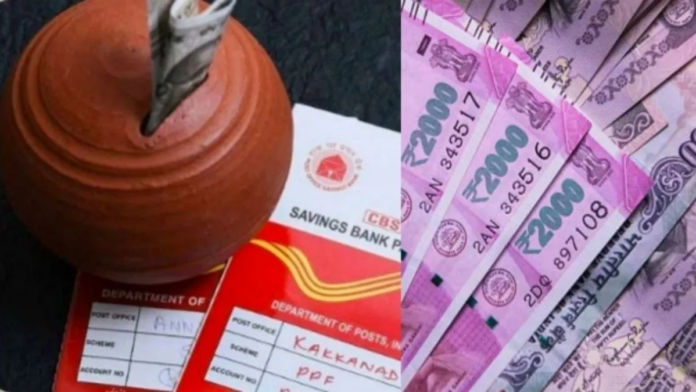 💰 மாதம் ₹2,200 சேமித்தால் 5 ஆண்டில் ₹1.57 லட்சம்! Post Office RD Secret 🔥