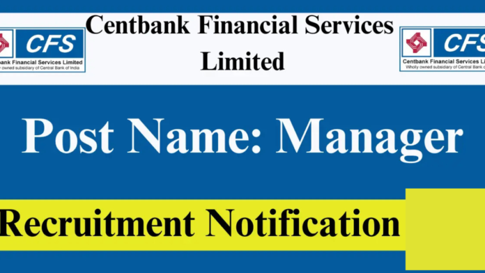 💼 CFSL Recruitment 2026 – ₹80,000 சம்பளம்! Manager (Accounts) வேலை 🔥