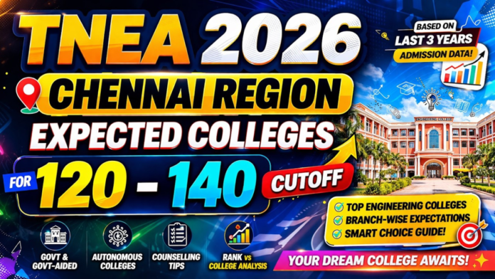 🎓 TNEA 2026 Counselling – அண்ணா யூனிவர்சிட்டி Top 10 Engineering Colleges பட்டியல் வெளியீடு! 🚀