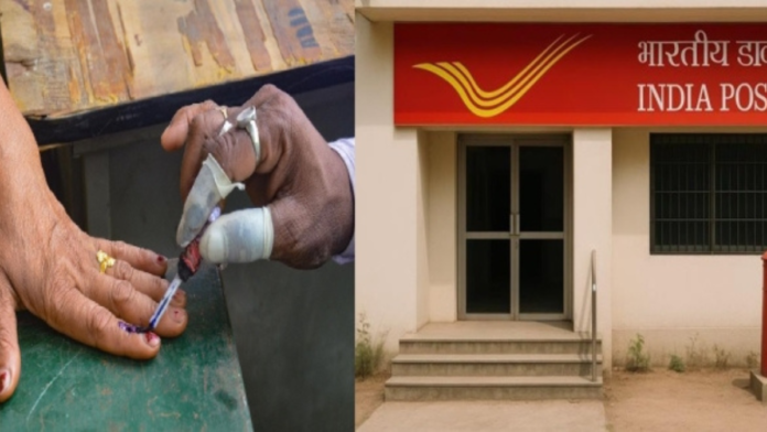 🗳️ தபால் வாக்கு 2026 – Form 12D எப்படி விண்ணப்பிப்பது? முழு வழிகாட்டி 📋