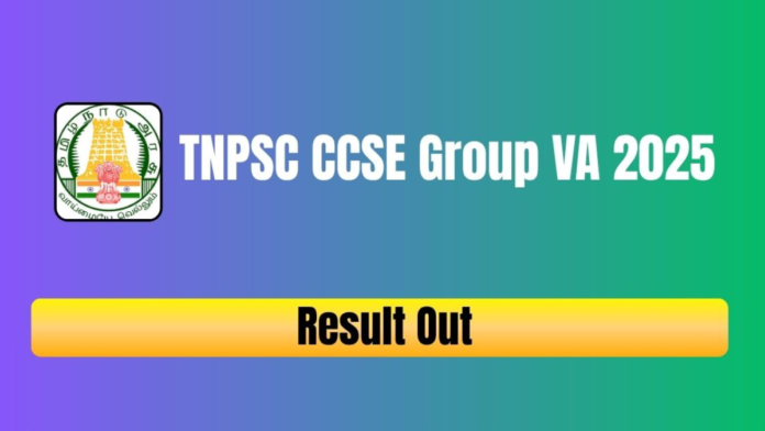 🔥 TNPSC Group VA Result 2025 OUT 🎯 | Mark & Rank Position Released!
