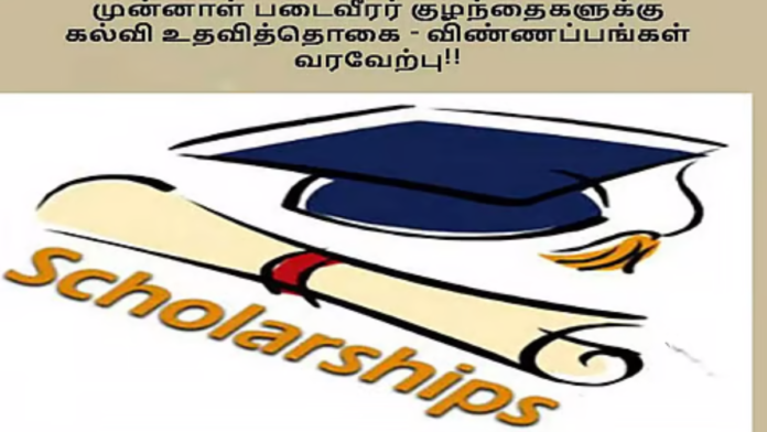 🏫 Kendriya Vidyalaya Admission 2026-27 🎓 | Online Apply தொடங்கியது!