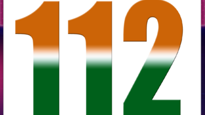 🚨 அவசர நிலைகளுக்கு ‘112 India’ App – ஒரே Call-ல் Police, Ambulance, Fire Service உதவி!