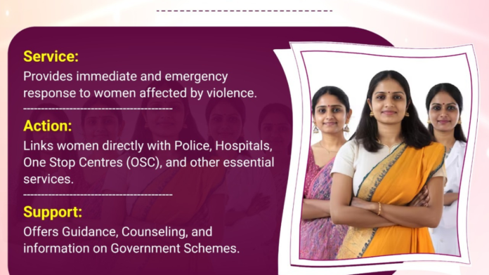 🚨 Women’s Helpline 181 – பெண்களுக்கு 24×7 அவசர உதவி எண்! உடனடி பாதுகாப்பு & ஆலோசனை