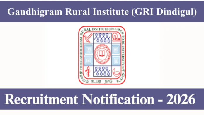 🎓 GRI Dindigul Recruitment 2026 – ₹25,000 சம்பளத்தில் Instructor வேலை | Walk-in Interview!