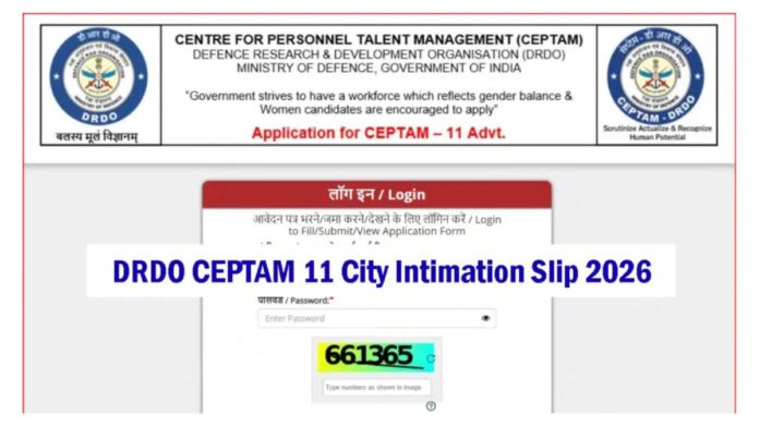 🚀 DRDO CEPTAM 11 Exam Date 2026 அறிவிப்பு! STA-B & Technician-A தேர்வு மார்ச் 23 – City Intimation Link வெளியீடு