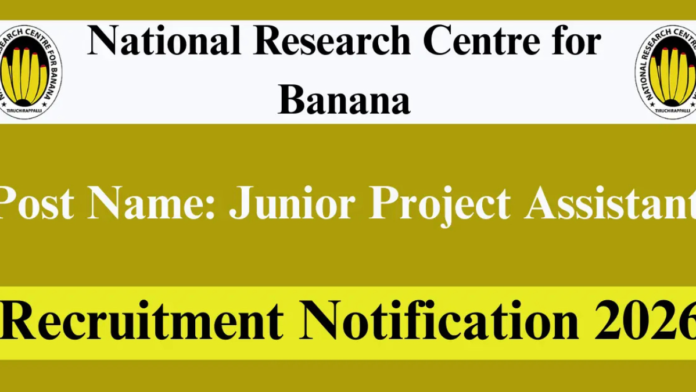 🍌 NRCB Trichy Recruitment 2026 – Junior Project Assistant வேலை | B.Sc Candidates Apply Now!