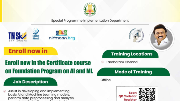 🤖 AI & Machine Learning Certificate Course – தமிழக அரசு Skill Training! Graduates விண்ணப்பிக்கலாம்