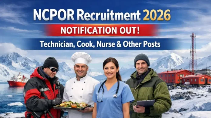 🧊 NCPOR Recruitment 2026 | Cook, Electrician உள்ளிட்ட 35 வேலைவாய்ப்பு – ₹81,000 வரை சம்பளம்