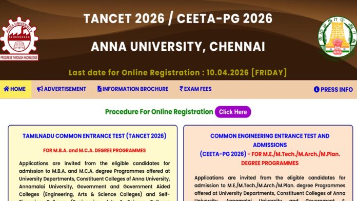 🎓 TANCET 2026 / CEETA-PG 2026 Online Application தொடக்கம்! MBA, MCA, M.E/M.Tech Admission – முழு விவரங்கள்