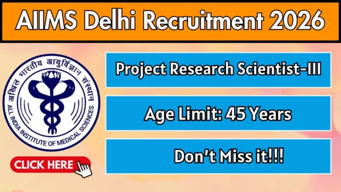 🧪 AIIMS New Delhi Recruitment 2026 – ₹48,000 சம்பளத்தில் Research Scientist வேலை | Apply via Email!