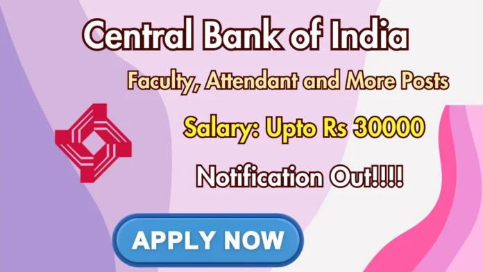 🏦 Central Bank of India Recruitment 2026 – 10th, 8th, Degree முடித்தவர்களுக்கு வேலை வாய்ப்பு! 💼