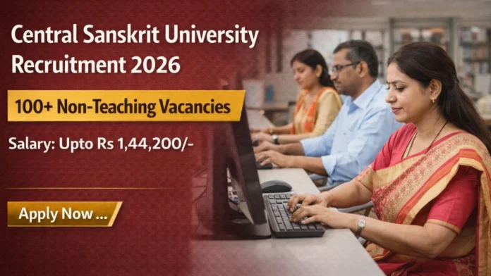 📢 CSU Recruitment 2026 – 144 Non-Teaching Posts! 10th முதல் Degree வரை வாய்ப்பு 🔥