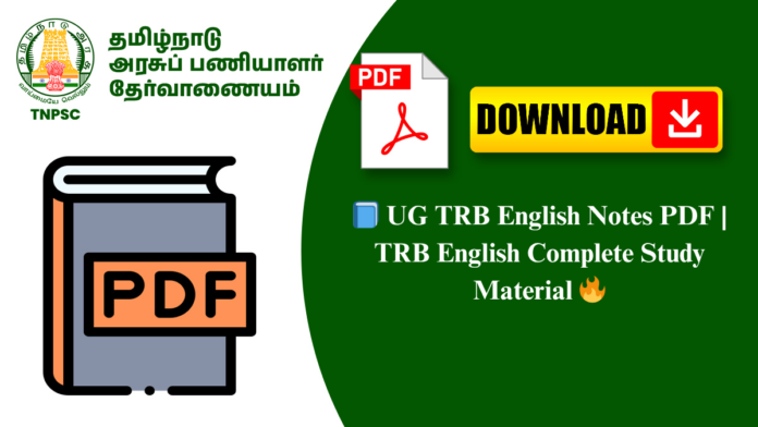 📘 UG TRB English Notes PDF | TRB English Complete Study Material 🔥