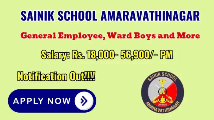 📢 திருப்பூர் Sainik School Recruitment 2026 🎯 | 17 Posts | 10th Pass Job | Apply Offline!