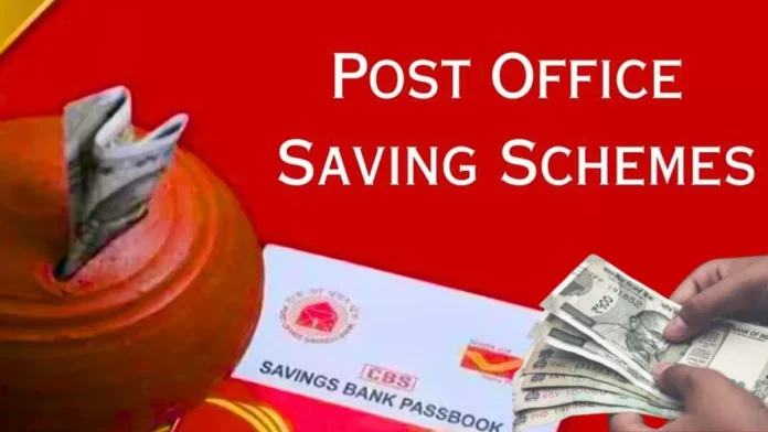 💰 தினமும் ₹300 சேமிப்பு போதும்! Post Office RD-ல் 10 ஆண்டில் ₹15 லட்சம் வரை கிடைக்கும் 🔥
