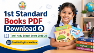 📚 1st Standard Tamil Nadu School Books PDF Download