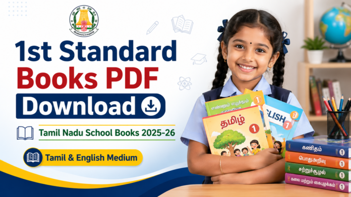 📚 1st Standard Tamil Nadu School Books PDF Download