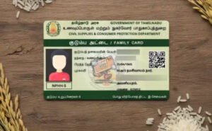 Ration Card Service