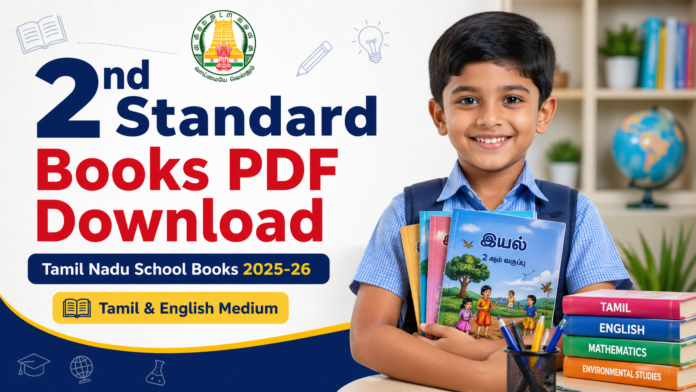 📚 2nd Standard Tamil Nadu School Books PDF Download
