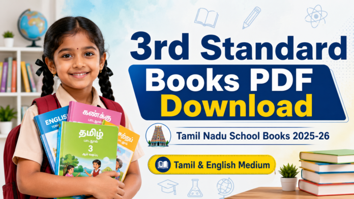📚 3rd Standard Tamil Nadu School Books PDF Download