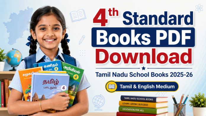 📚 4th Standard Tamil Nadu School Books PDF Download
