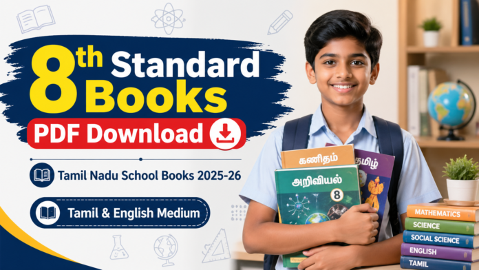 📚 8th Standard Tamil Nadu School Books PDF Download