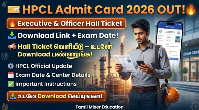 🎫 HPCL Admit Card 2026 OUT! 🔥 Executive & Officer Hall Ticket Download Link + Exam Date