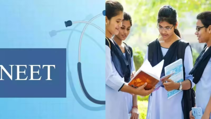 🩺 NEET Free Residential Coaching 2026 – அரசு பள்ளி மாணவர்களுக்கு இலவச பயிற்சி தொடக்கம்! 🎯