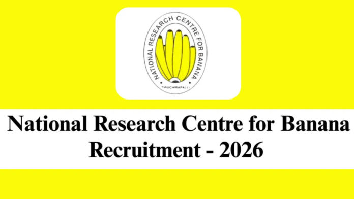 NRCB Trichy Recruitment