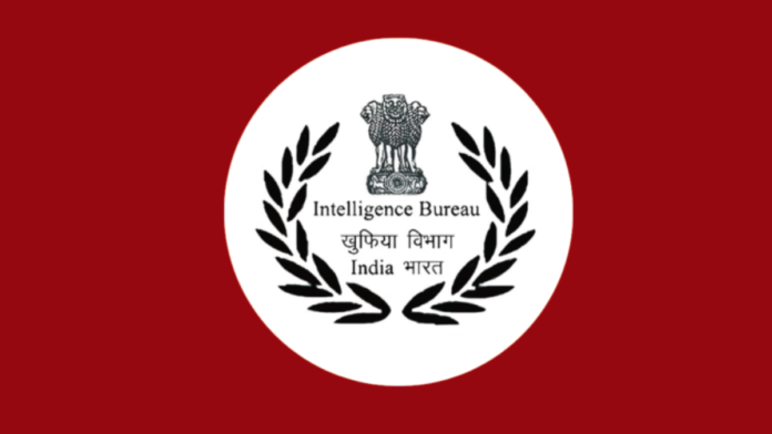 🛡️ IB MTS Result 2025 வெளியீடு 🔥 Intelligence Bureau Result PDF Download Link!