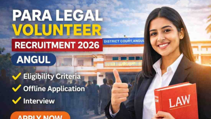 🔥 புதுக்கோட்டை Legal Volunteers Recruitment 2026 – ₹5000 வரை சம்பளம்! Apply Before April 20 ⚖️