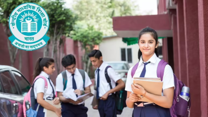 📚 CBSE 9th Books Update 2026 🔥 புதிய பாடப்புத்தகங்கள் வெளியீடு – NCERT அறிவிப்பு!