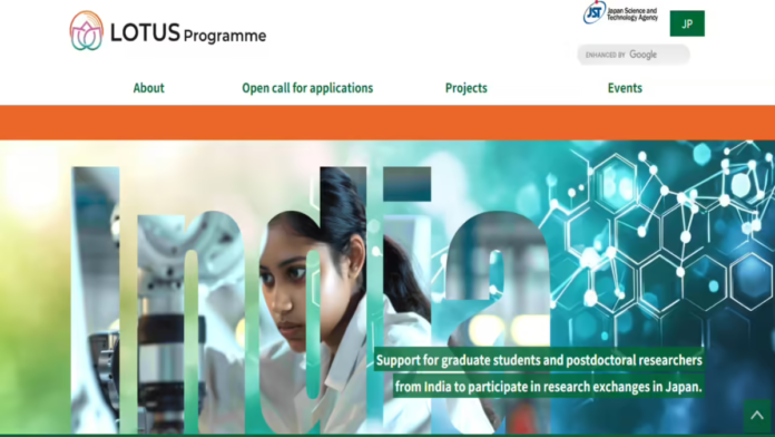 Lotus Program 2026 🌸 ஜப்பானில் Research வாய்ப்பு – ₹1.4 லட்சம் stipend + Apply Now!