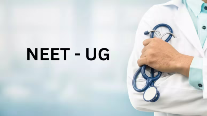 📝 NEET UG 2026 Exam Date & City Slip வெளியீடு 🔥 Admit Card எப்போது? முழு தகவல்!