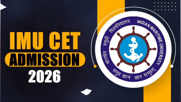 ⚓ IMU Admission 2026: UG & PG Coursesக்கு Apply தொடங்கியது! CET Exam Details 🔥