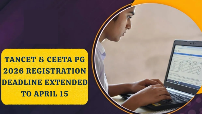 📢 TANCET & CEETA 2026 விண்ணப்ப தேதி நீட்டிப்பு 🔥 April 15 வரை Apply செய்யலாம்!