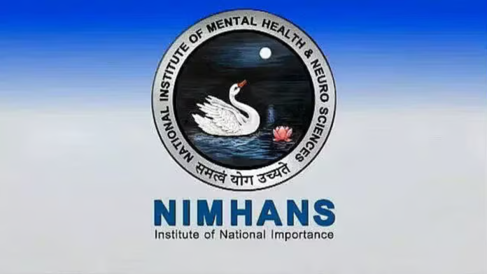 NIMHANS Recruitment 2026