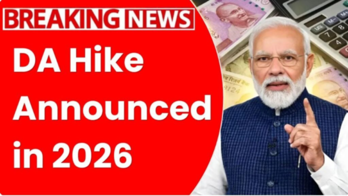 💸 Govt Employees DA Hike 2026: சம்பள கமிஷனுக்கு முன்பே Salary Boost? April-ல் பெரிய அப்டேட் 🔥
