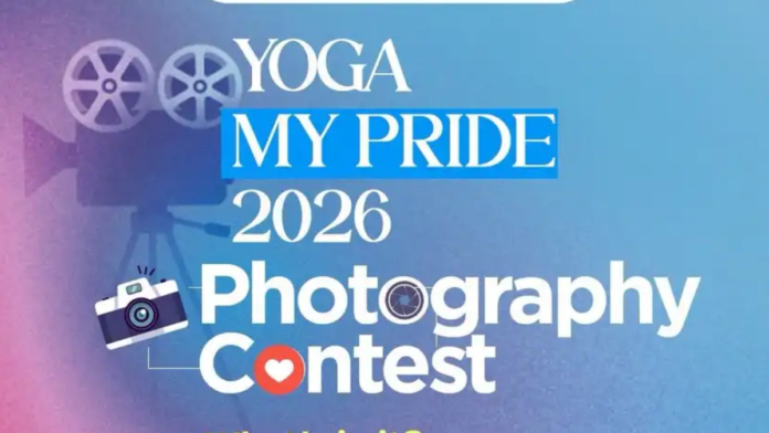 📸 Yoga My Pride 2026 Contest 🧘‍♂️ Photo Upload செய்து பரிசு பெறுங்கள் – MyGov புதிய போட்டி!