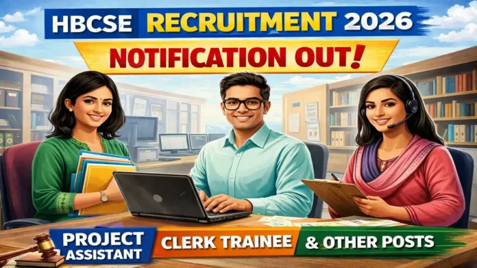 🔥 HBCSE Recruitment 2026 – 10th/ITI/Degree போதும்! ₹63,900 வரை சம்பளம் | Walk-in Interview 🚀