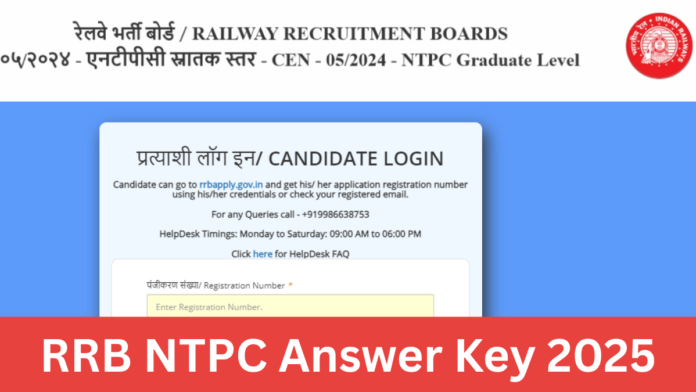 🔥 RRB NTPC Answer Key 2025 OUT! 📄 Graduate Level CBT 1 Key Release – Check Now!